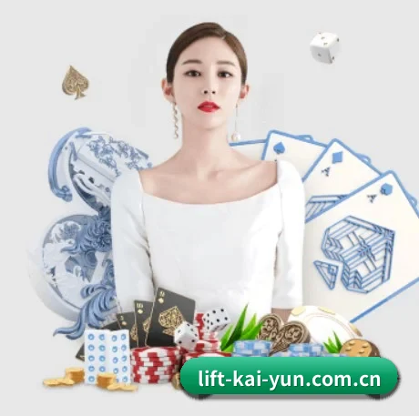 AI 革新 | kaiyun
