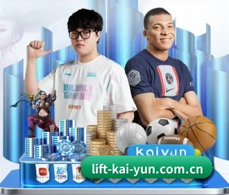 kaiyun APP