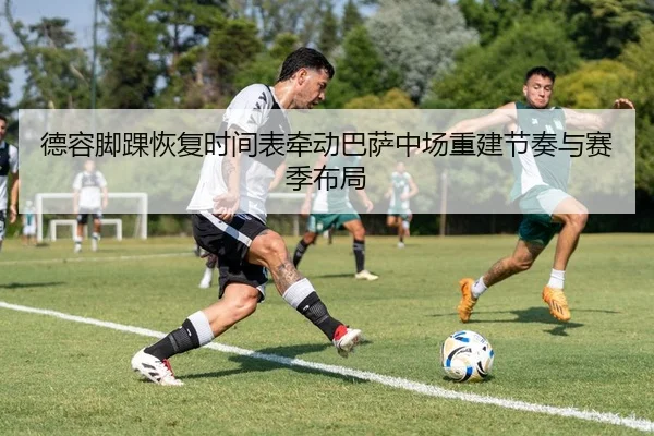 img_1780496622197_12_1_751.jpg